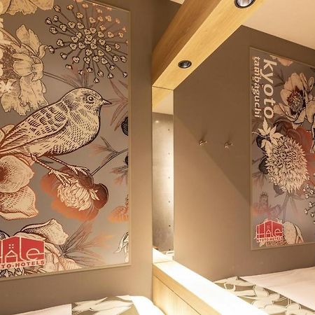 Grand Japaning Hotel Tambaguchi South Kyoto Extérieur photo