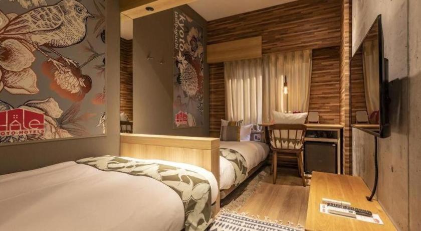 Grand Japaning Hotel Tambaguchi South Kyoto Extérieur photo